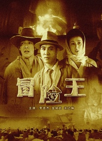欧美精品h在线播放